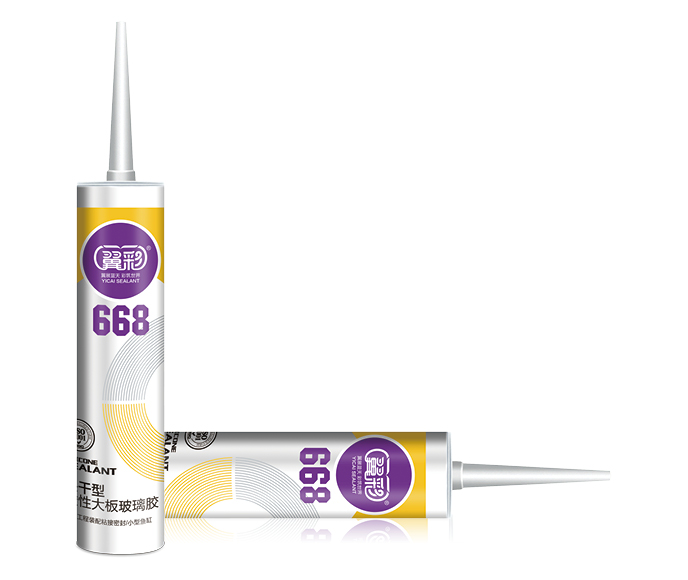 668快干型酸性大板玻璃胶