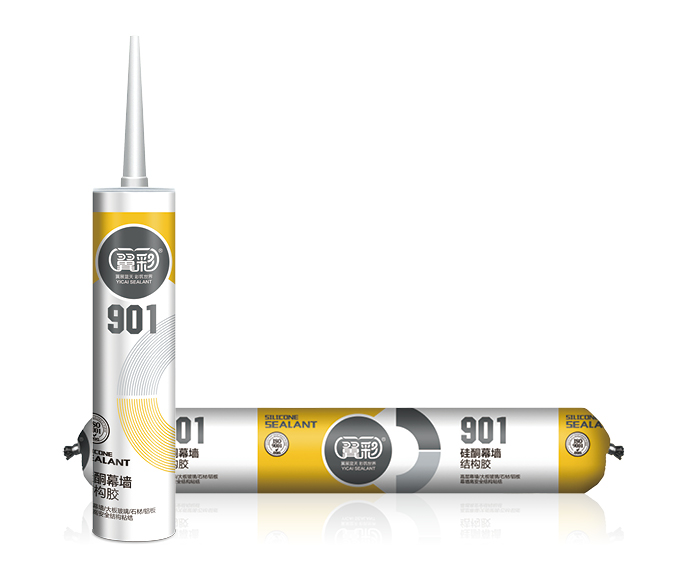 901硅酮幕墙结构胶